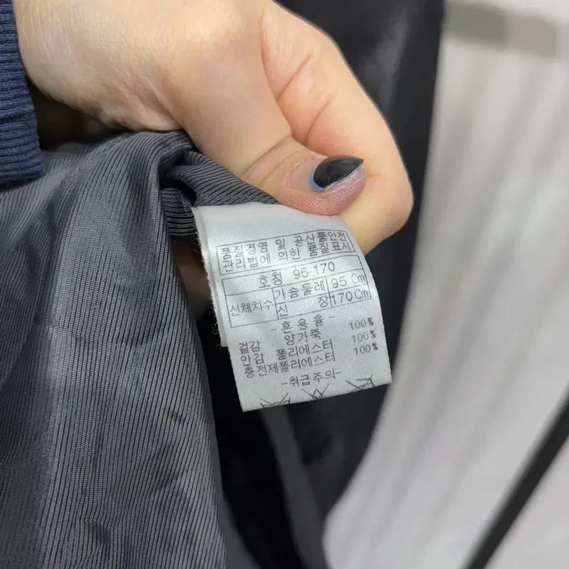 (95) 인디안 캐주얼 빈티지 양가죽 싱글 라이더 자켓 상품이미지6