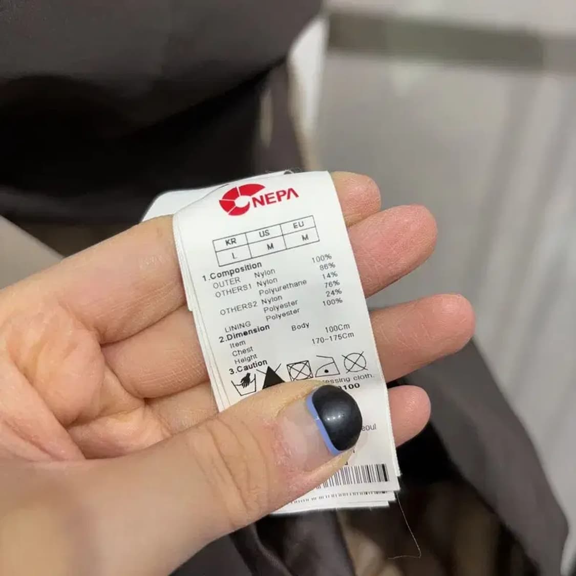 (100) 네파 아웃도어 덕다운 오리털 경량패딩 내피 바람막이 점퍼 상품이미지6