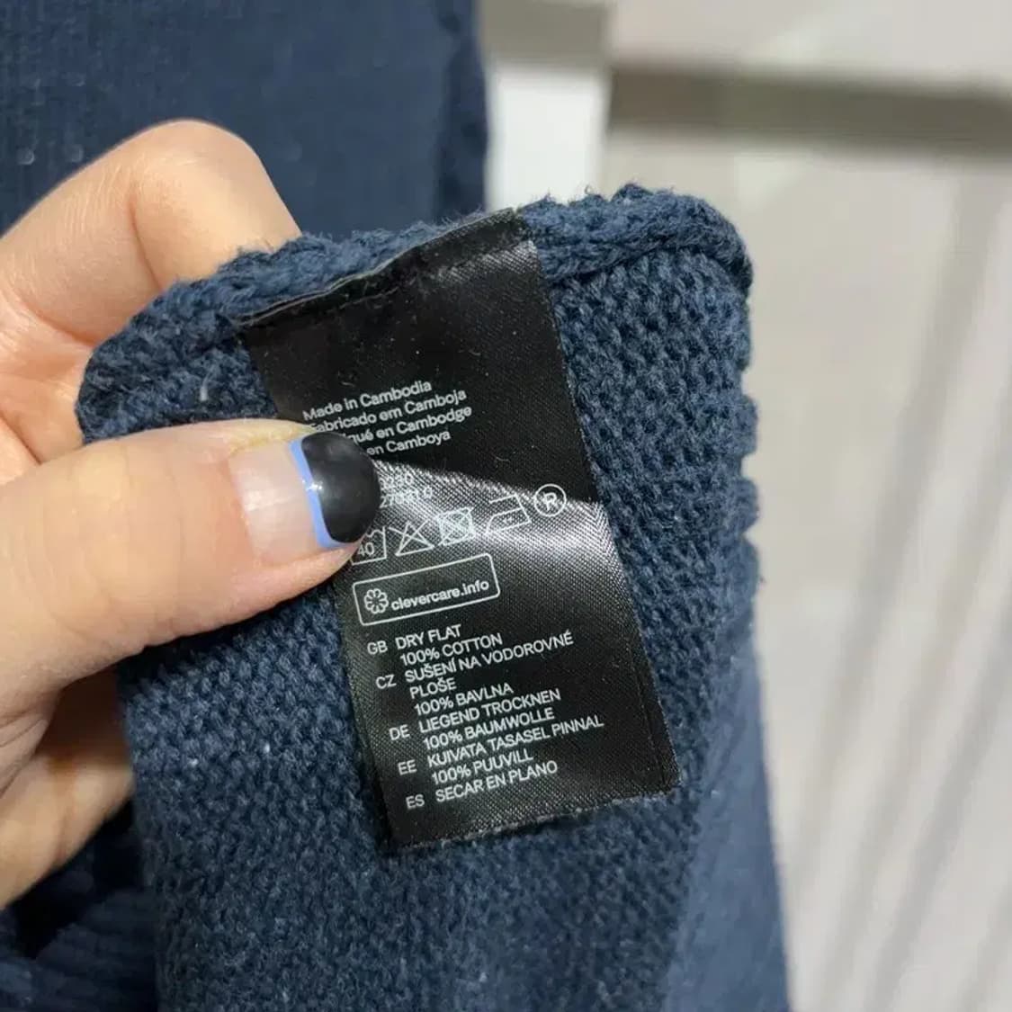 (100) H.M 흐앤므 캐주얼 케이블 꽈배기 니트 상품이미지5