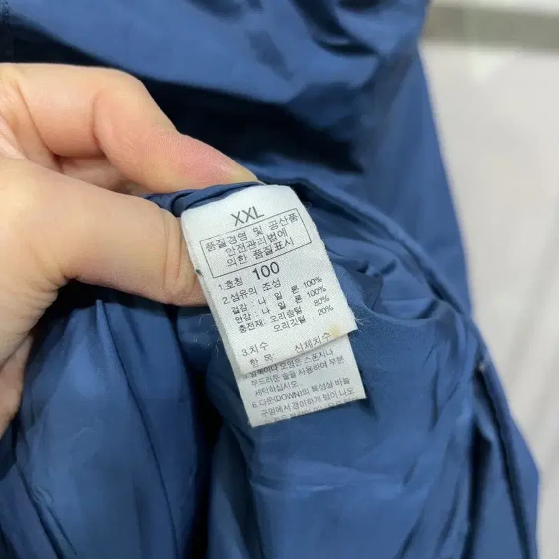 (100) 노스페이스 600 아웃도어 덕다운 오리털 패딩 상품이미지6