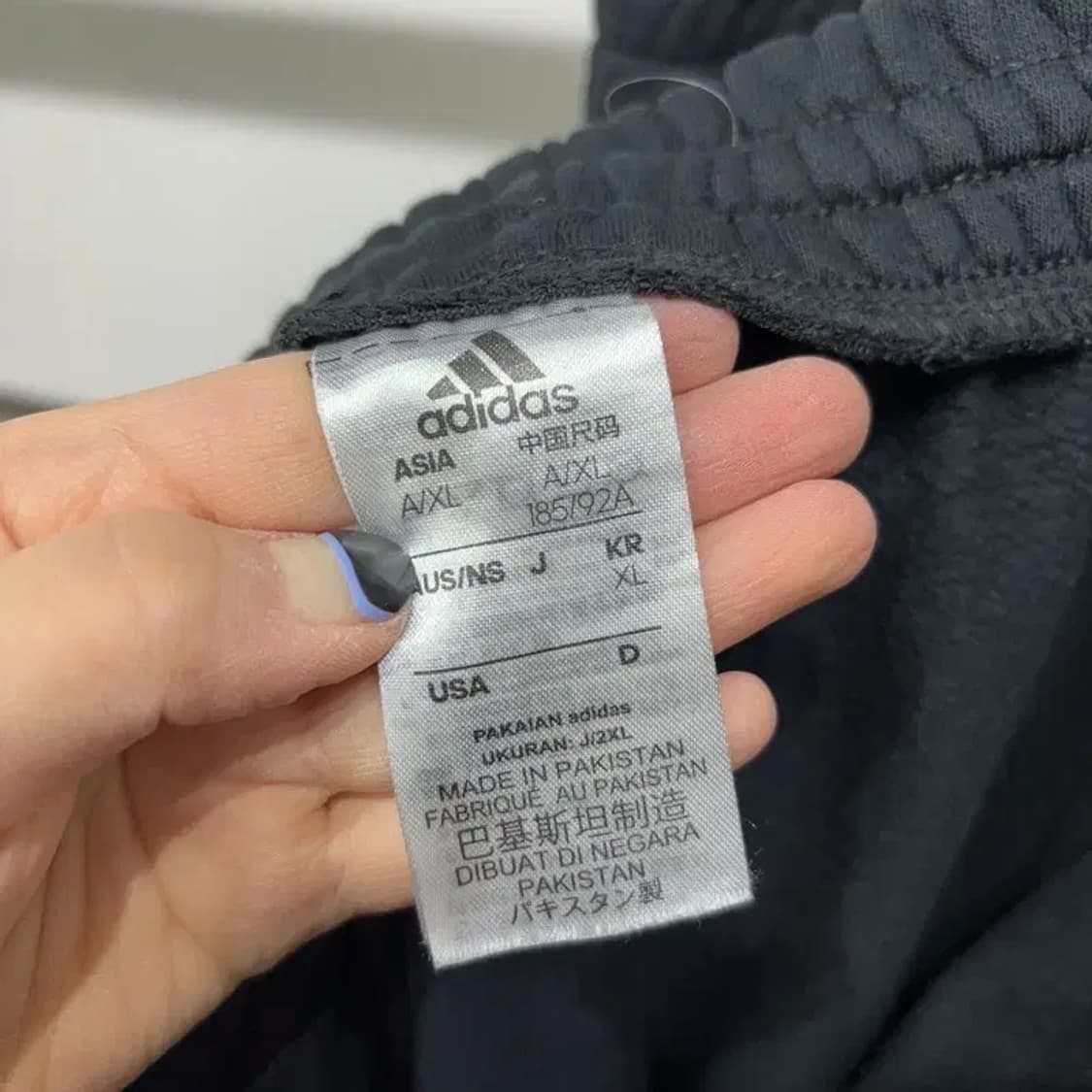 (32~34인치) 아디다스 캐주얼 밴딩 기모 조거팬츠 운동바지 상품이미지6