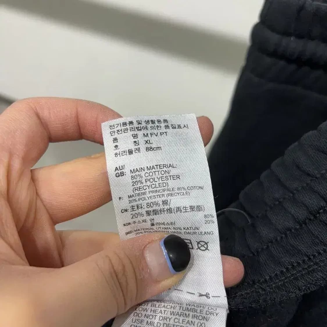 (32~34인치) 아디다스 캐주얼 밴딩 기모 조거팬츠 운동바지 상품이미지7
