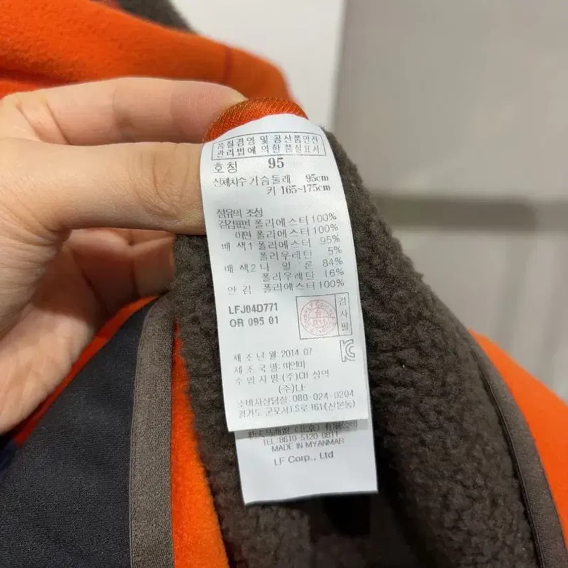 (95) 라푸마 여성 등산 아웃도어 후리스 후드집업 자켓 상품이미지5