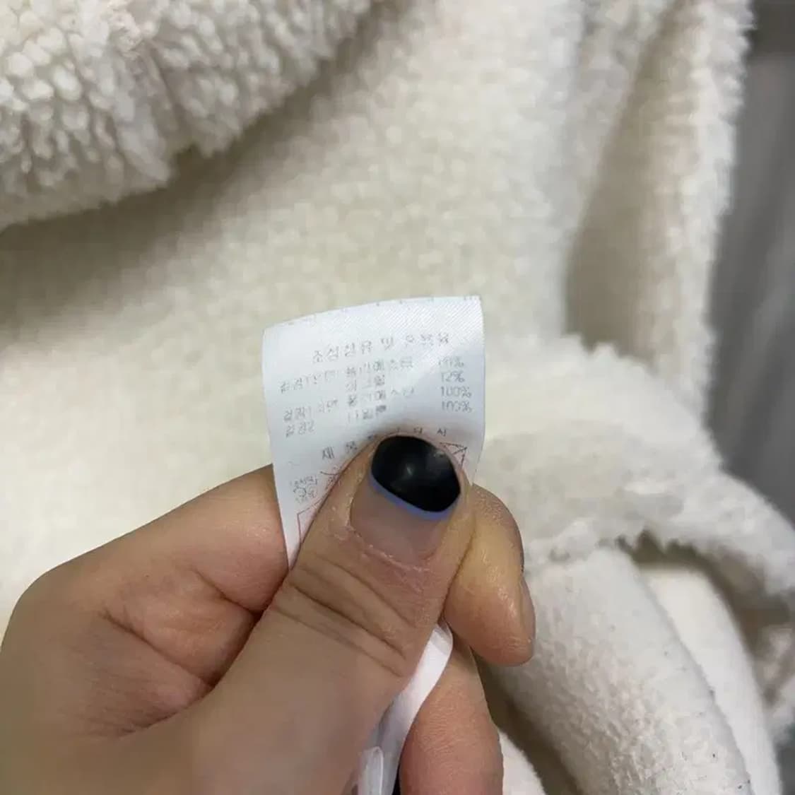 (95) 디스커버리 여성 캐주얼 뽀글이 투웨이 롱 후리스 자켓 상품이미지5