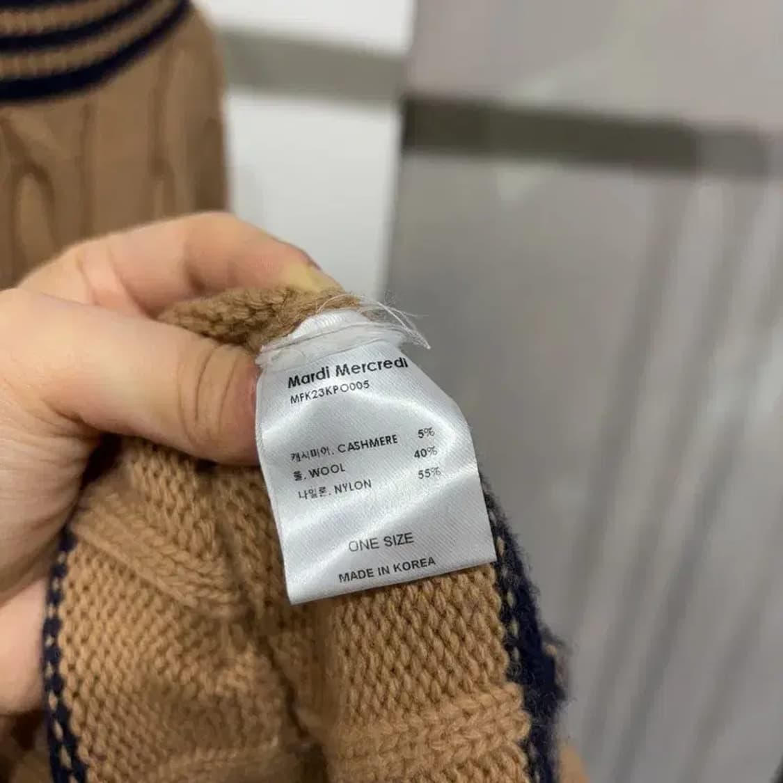 (100) 마르디메크르디 여성 케이블 꽈배기 캐시미어 니트 상품이미지5