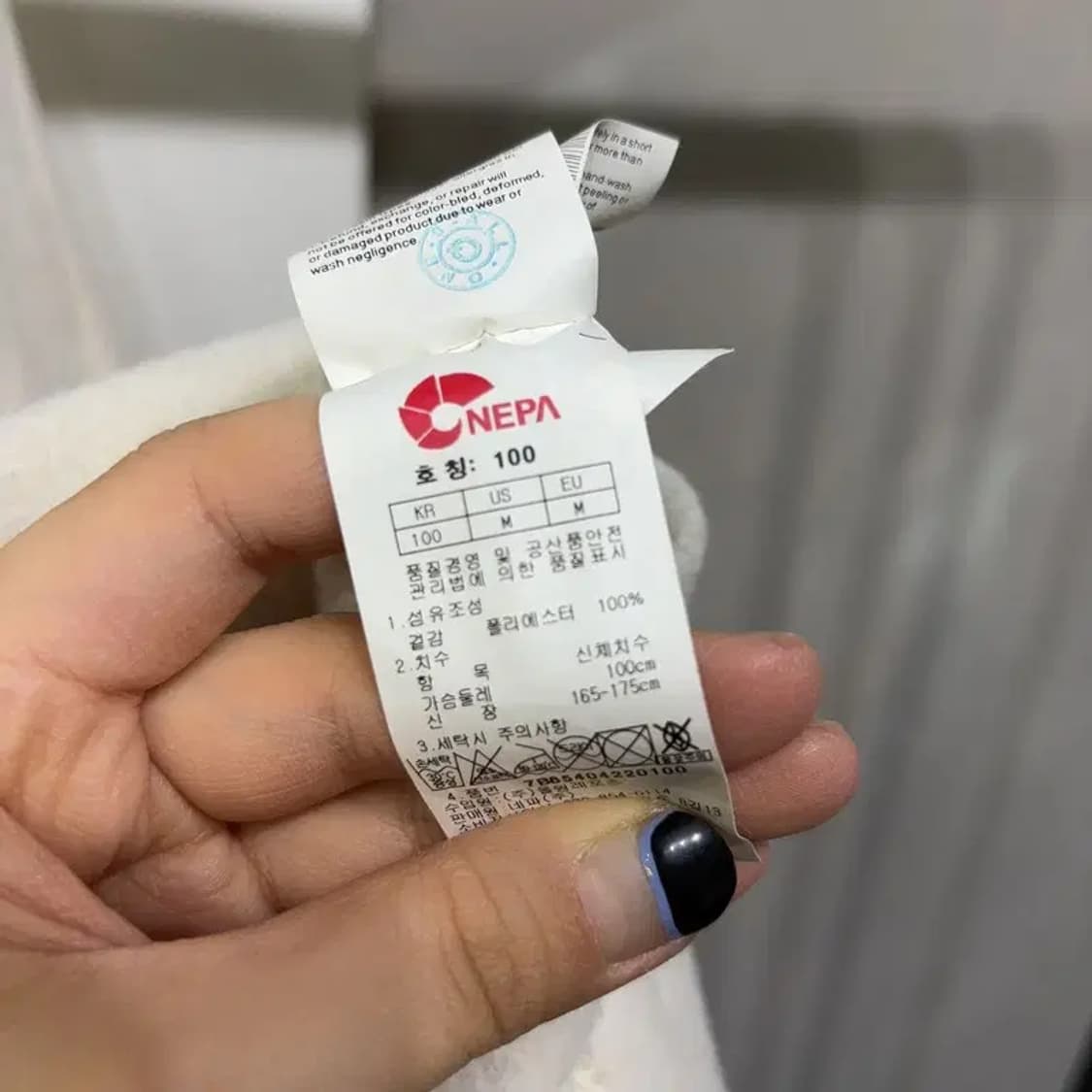 (100) 네파 여성 등산 아웃도어 후리스 기모 집업 자켓 상품이미지5