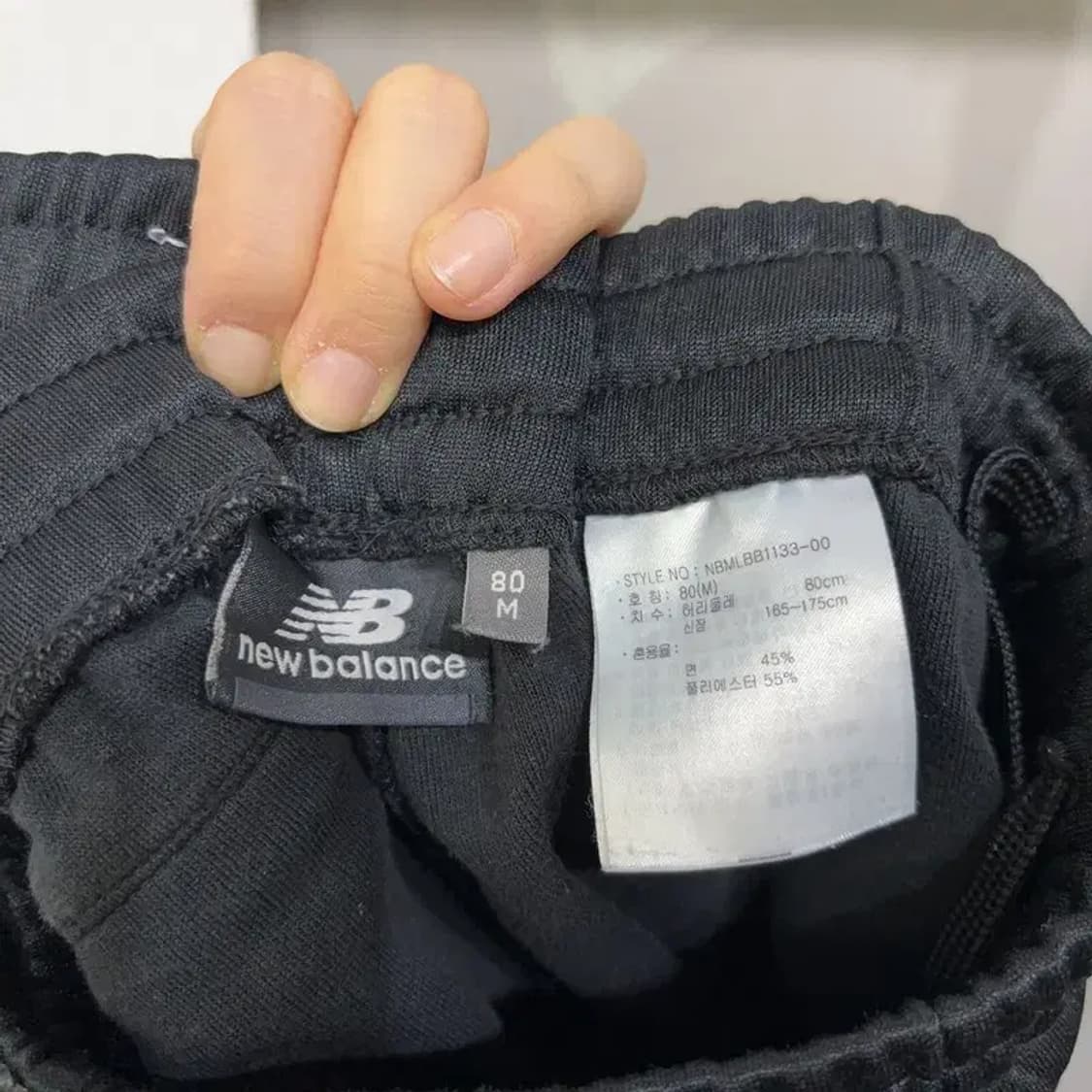 (28~30인치) 뉴발란스 여성 캐주얼 스포츠 밴딩 운동바지 상품이미지5