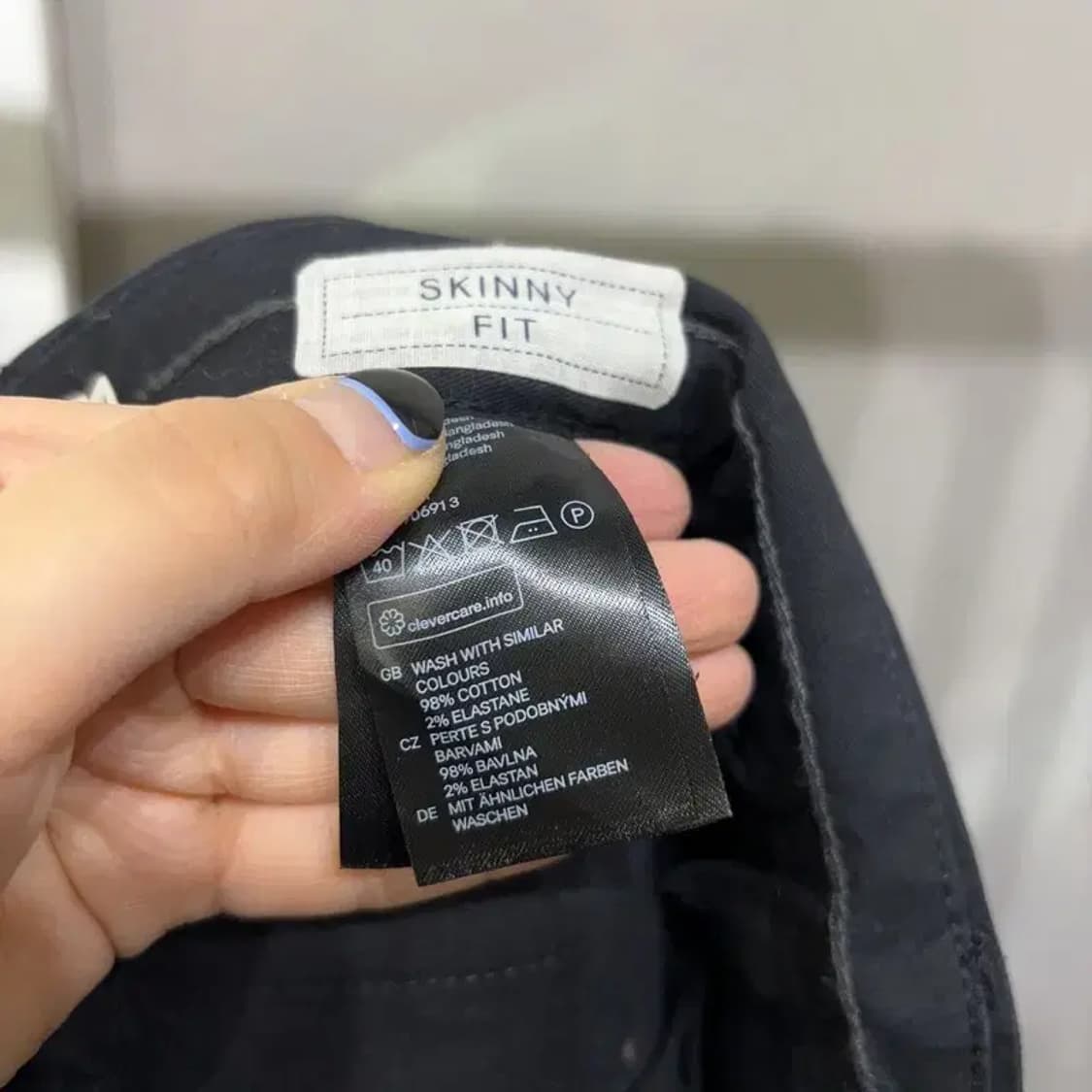 (38인치) H.M 흐앤므 캐주얼 스키니핏 면바지 팬츠 상품이미지6