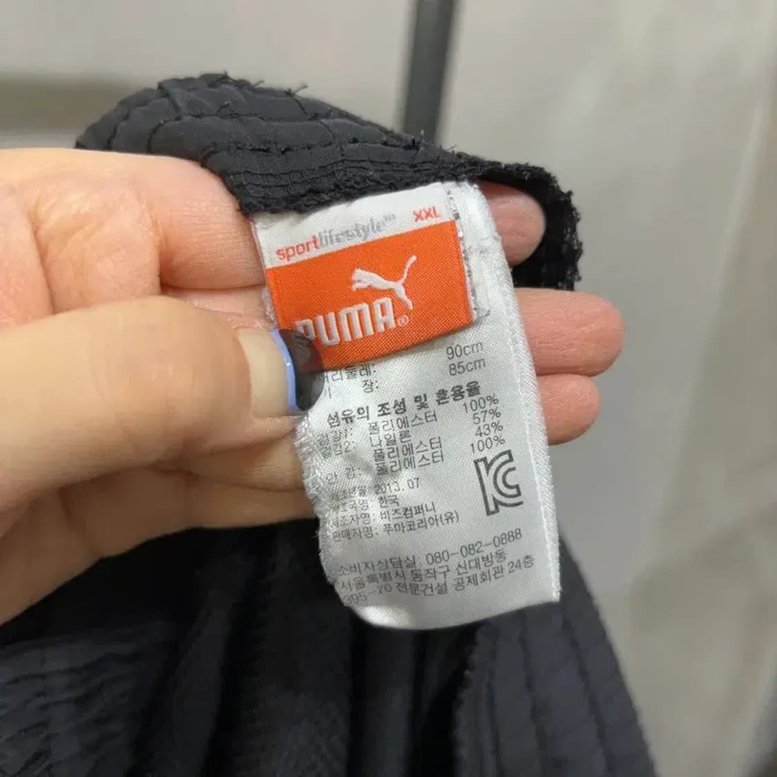 (34~36인치) 퓨마 등산 아웃도어 밴딩 조거팬츠 운동바지 상품이미지5