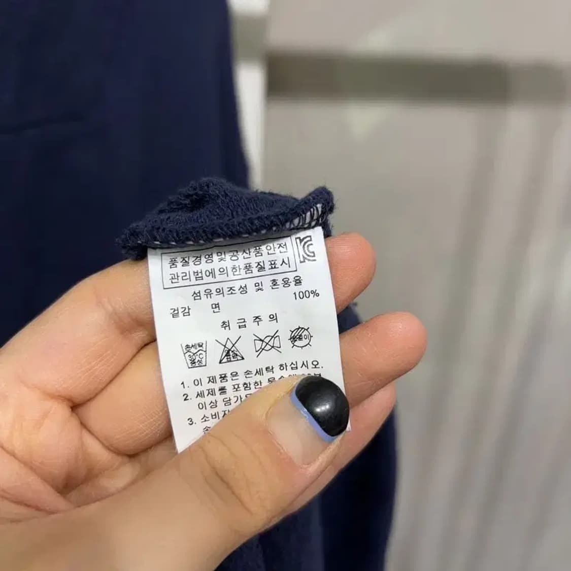 (100) 아웃도어프로덕츠 캐주얼 프린팅 맨투맨 긴팔 티 상품이미지5