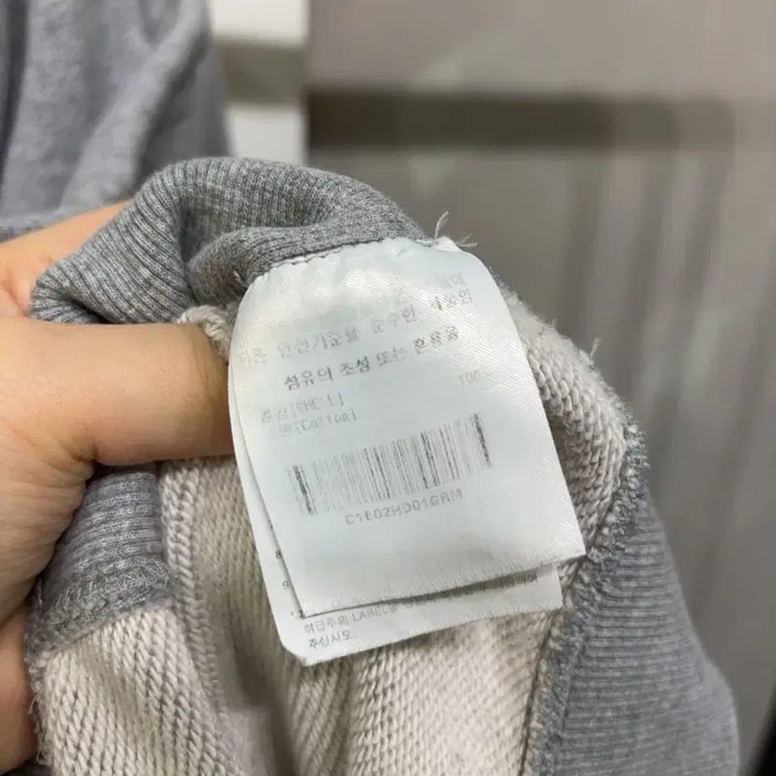 (95) 커버낫 스트릿 캐주얼 자수 로고 후드티 상품이미지5