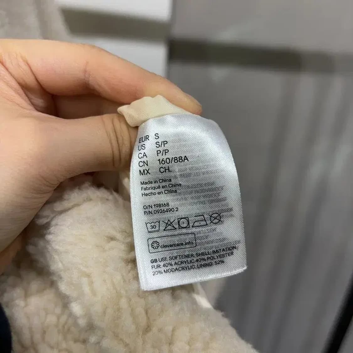 (90) H.M 흐앤므 여성 캐주얼 양털 뽀글이 후리스 자켓 상품이미지5