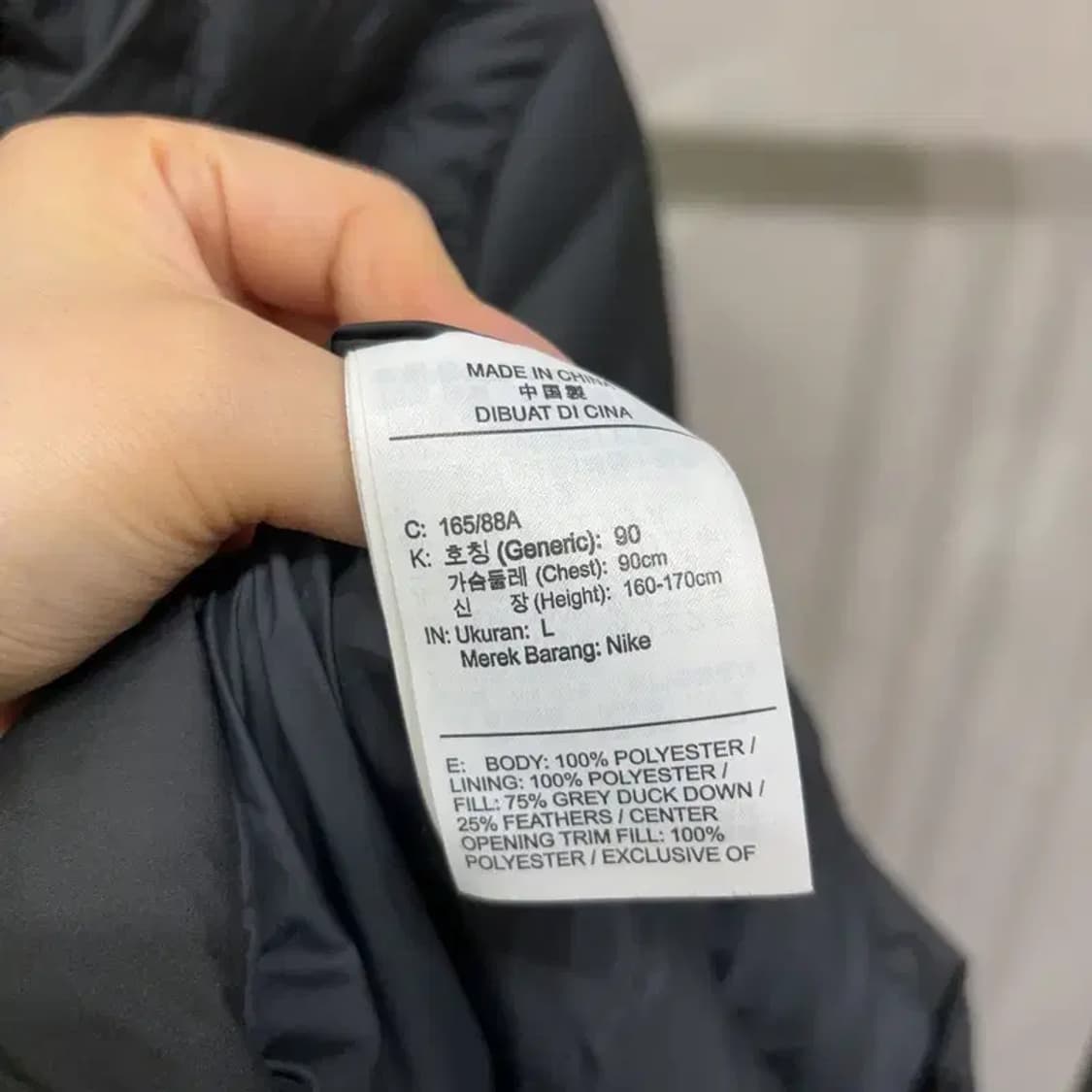 (90) 나이키 여성 스포츠 캐주얼 덕다운 오리털 롱패딩 상품이미지5