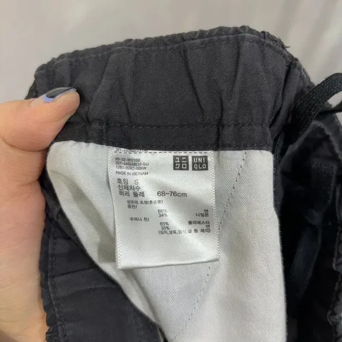 (26~27인치) 유니클로 여성 캐주얼 밴딩 카고 조거팬츠 바지 상품이미지5