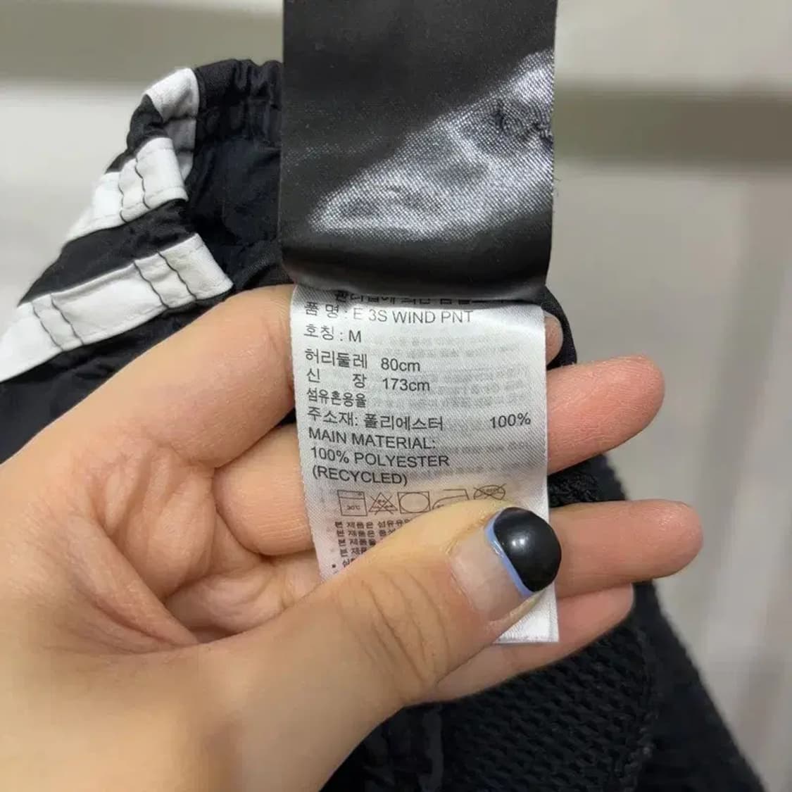 (28~30인치) 아디다스 스트릿 캐주얼 밴딩 조거팬츠 운동바지 상품이미지6