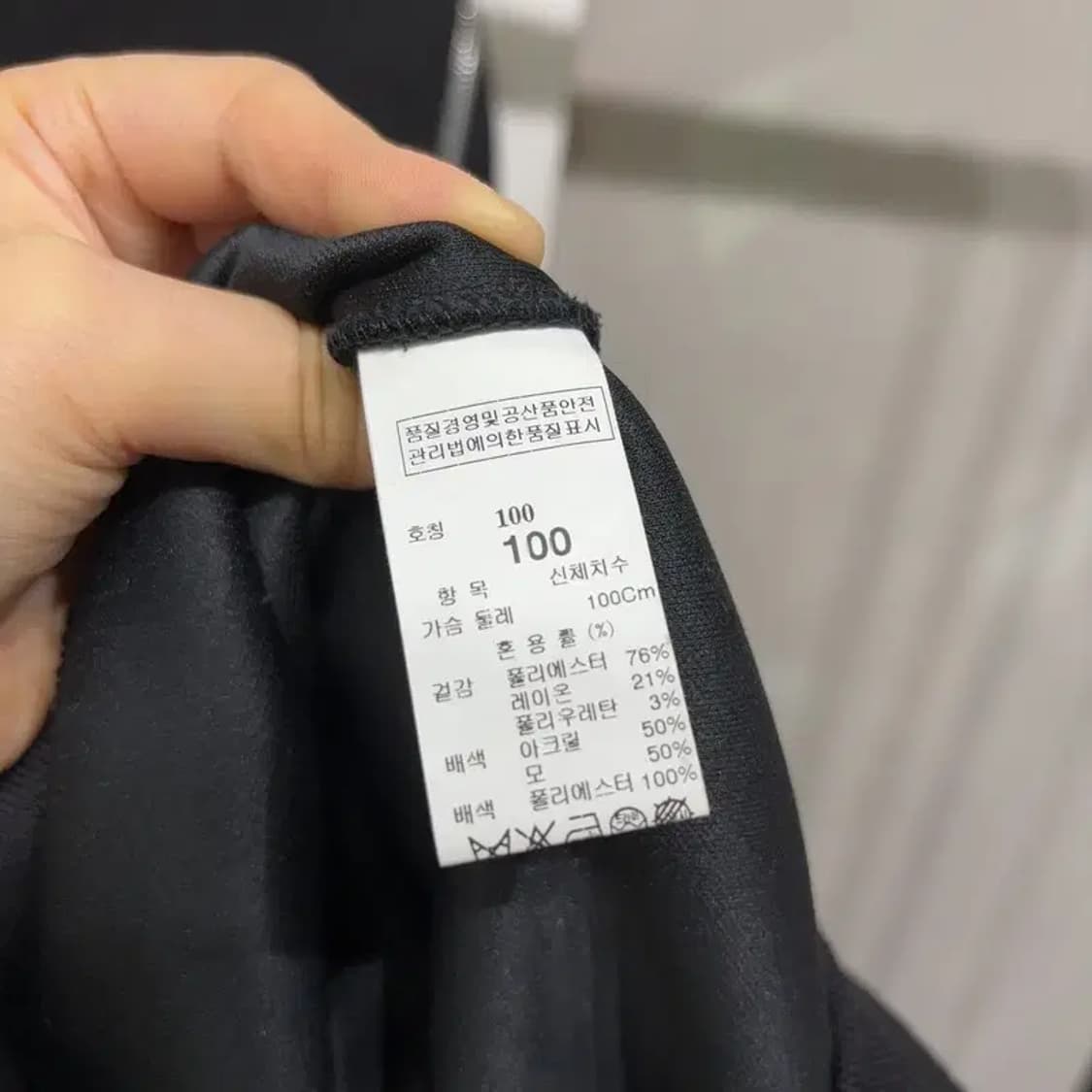 (95) 시스템 한섬 캐주얼 블랙 맨투맨 긴팔 티 상품이미지5