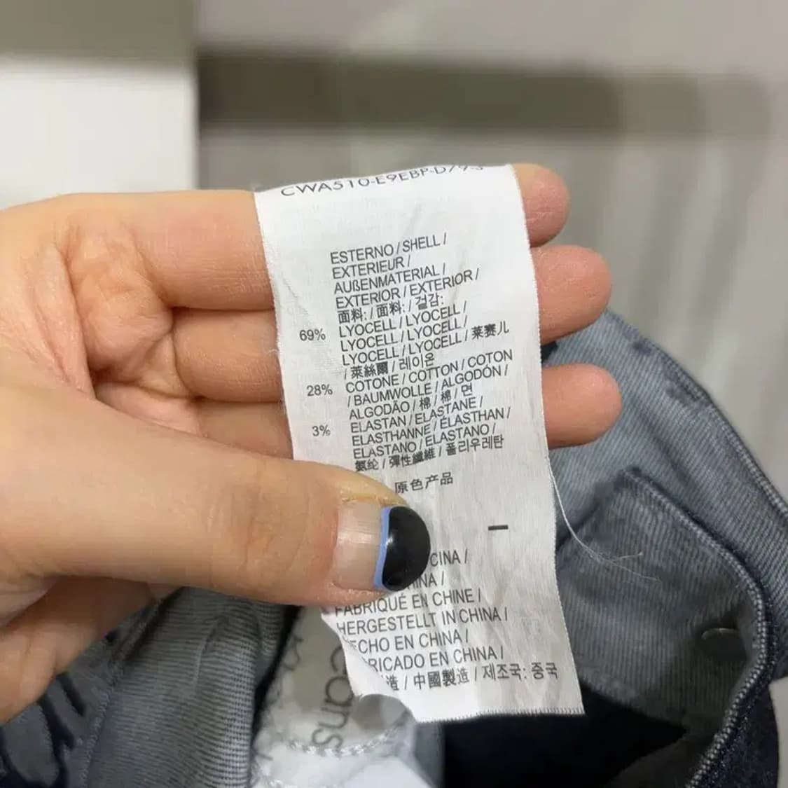 (27인치) 캘빈클라인 CK 여성 스키니 스판 진청바지 데님팬츠 상품이미지7