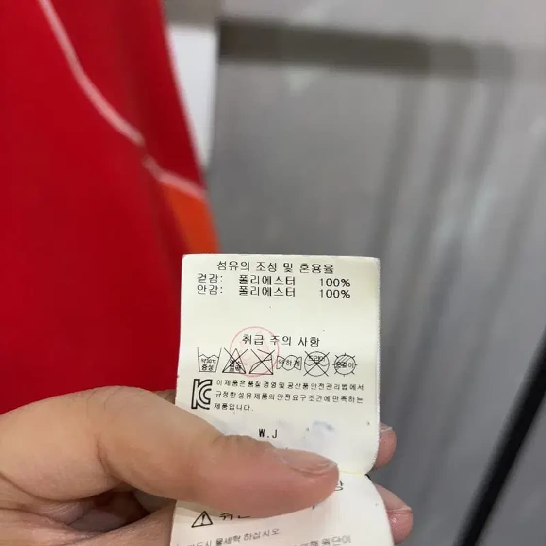 (105) 데상트 캐주얼 스포츠 후리스 플리츠 집업 자켓 상품이미지5