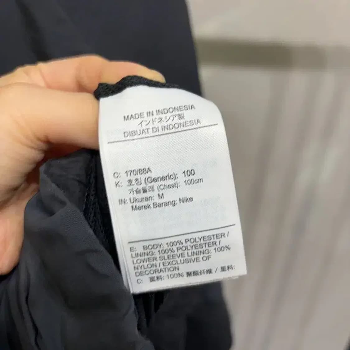 (100) 나이키 파리 생제르망 드라이핏 자수 블루종 점퍼 상품이미지5