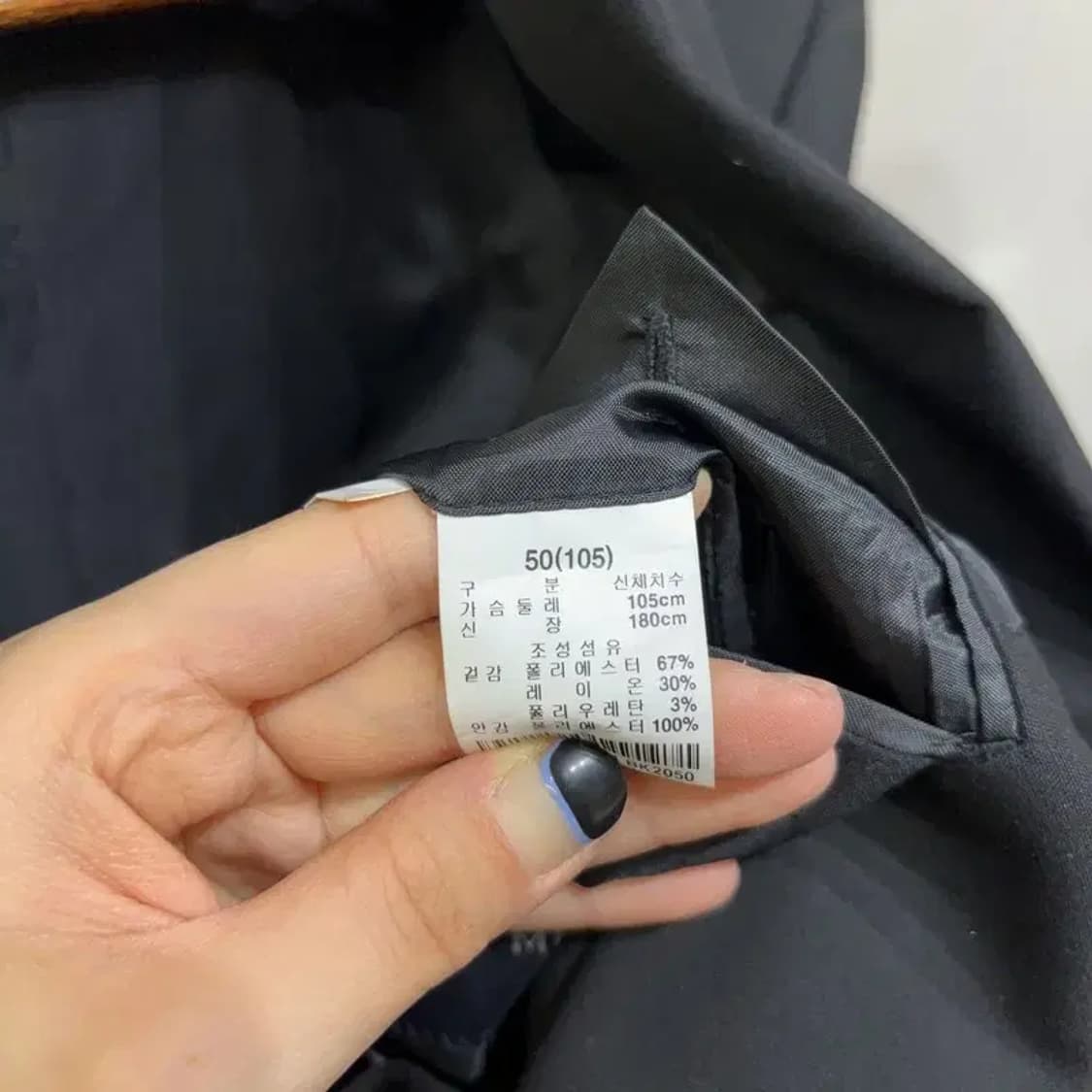 (100) 티아이포맨 캐주얼 클래식 싱글 블레이저 자켓 상품이미지6