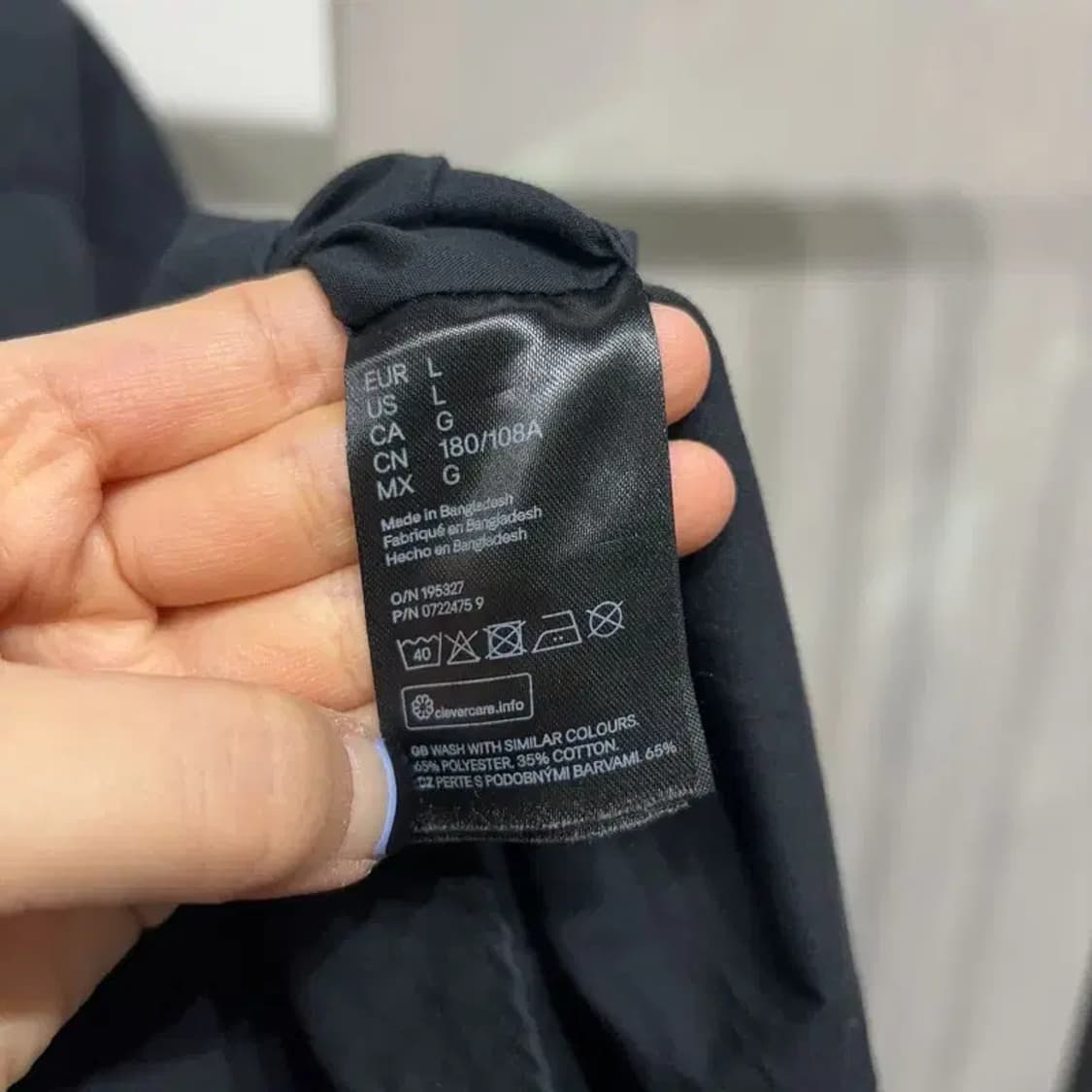 (105) H.M 흐앤므 클래식 캐주얼 슬림핏 셔츠 남방 상품이미지5