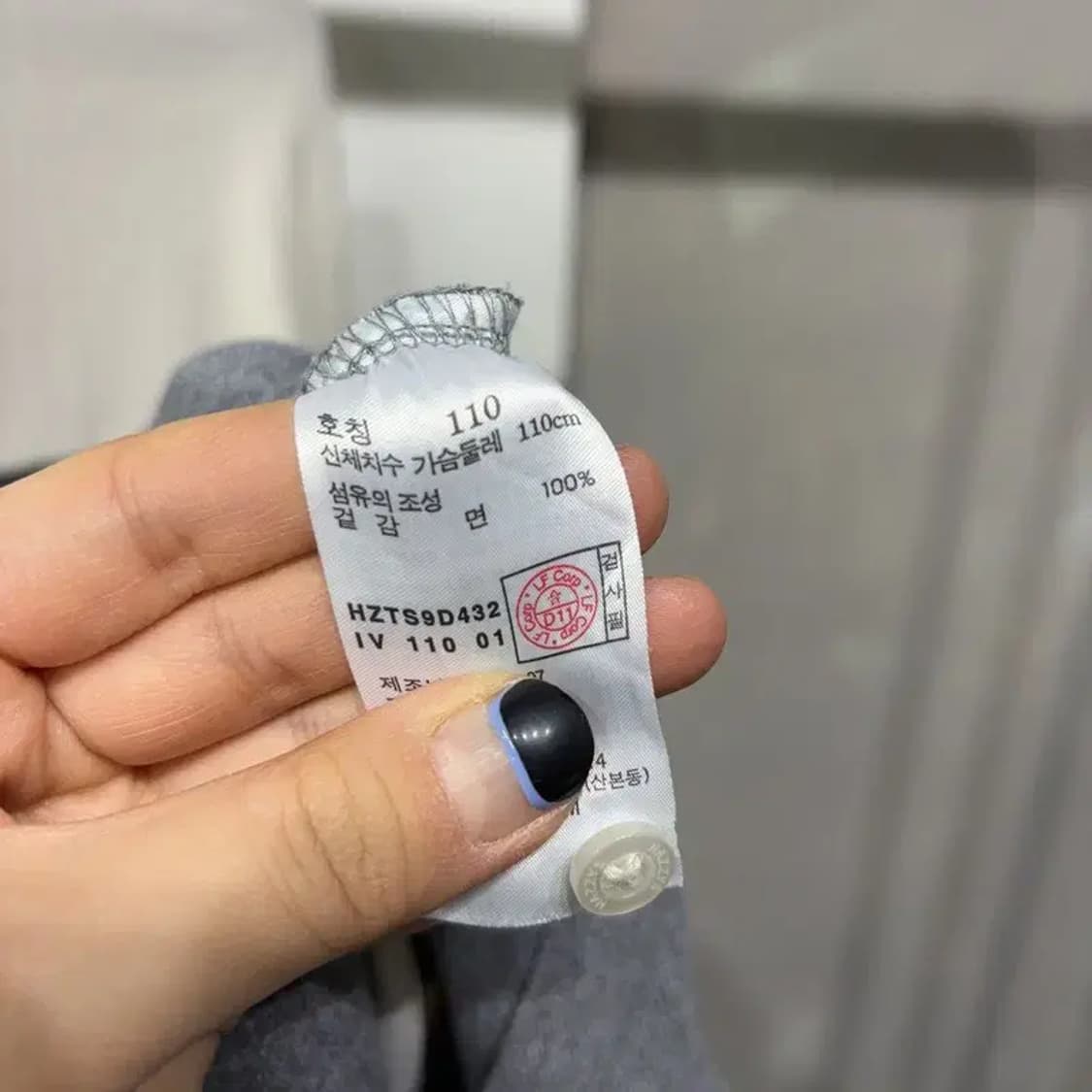 (110) 헤지스 캐주얼 스트라이프 긴팔 PK 카라티 상품이미지5