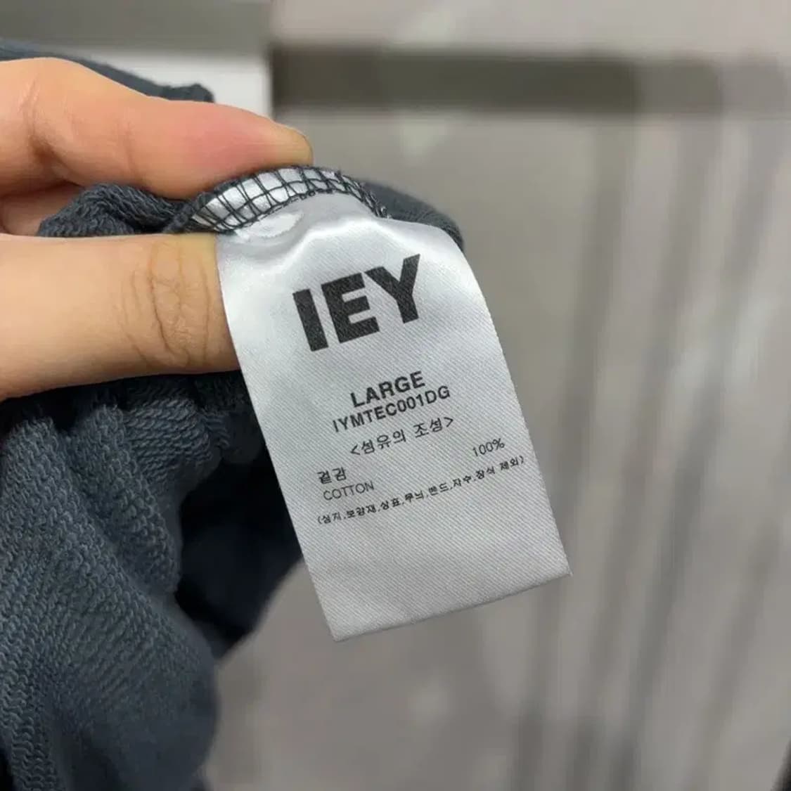 (95) 이에이 스트릿 캐주얼 백프린팅 맨투맨 긴팔 티 상품이미지5