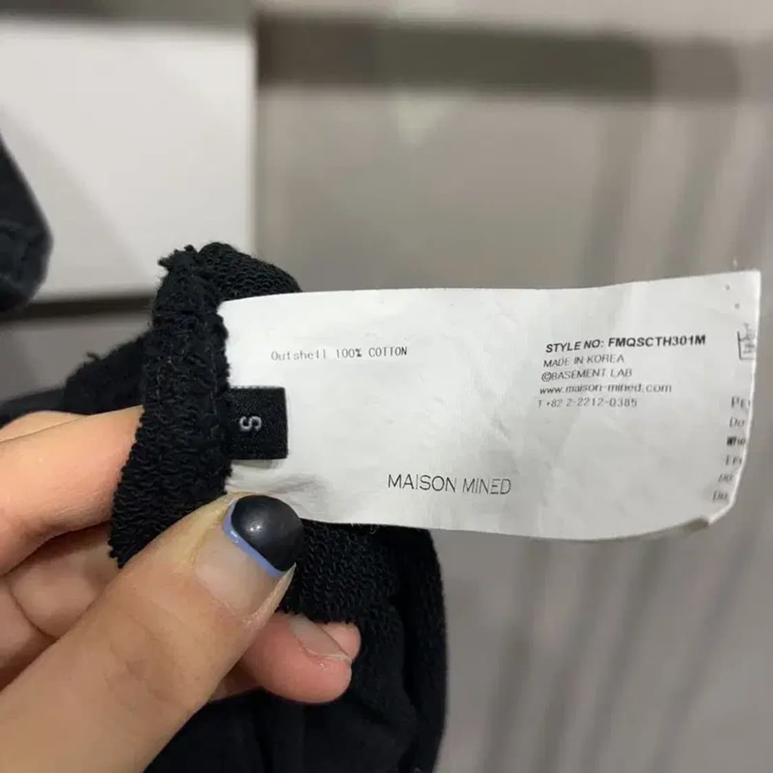 (95) 메종미네드 스트릿 캐주얼 백프린팅 후드티 상품이미지5