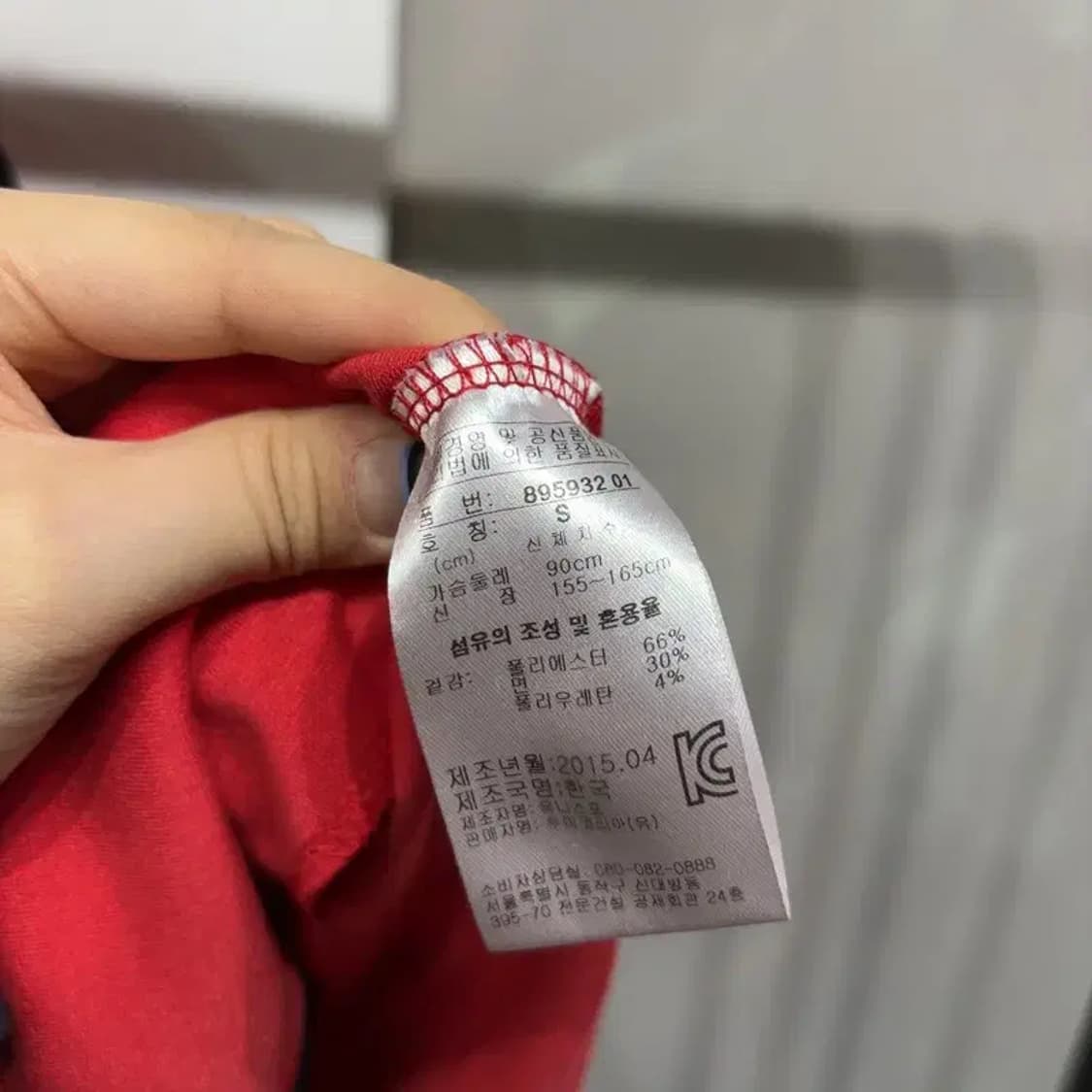 (90) 퓨마 여성 운동 스포츠 후드집업 자켓 상품이미지5