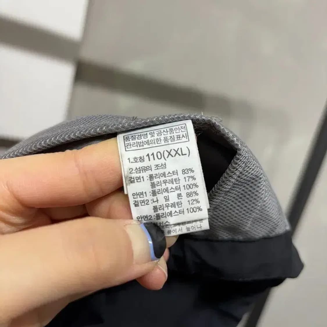 (110) 노스페이스 등산 아웃도어 조끼 집업 자켓 상품이미지6