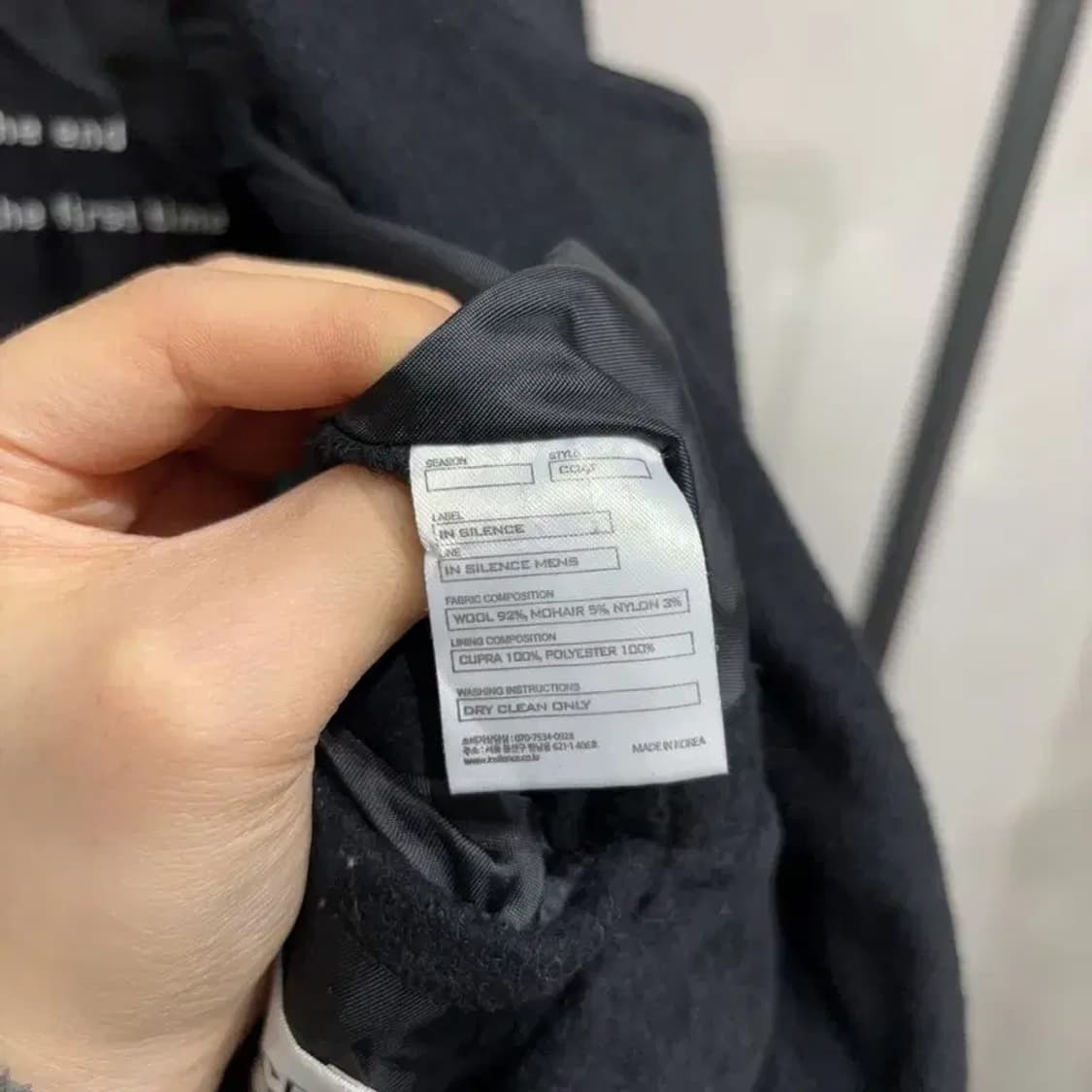 (100) 인사일런스 캐주얼 울 더블버튼 롱코트 상품이미지6