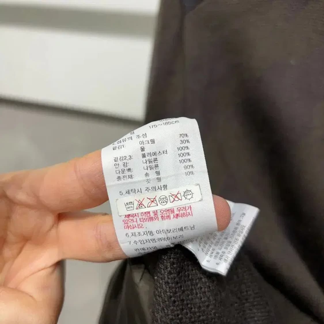 (105) K2 케이투 등산 구스다운 거위털 경량패딩 니트 자켓 상품이미지6