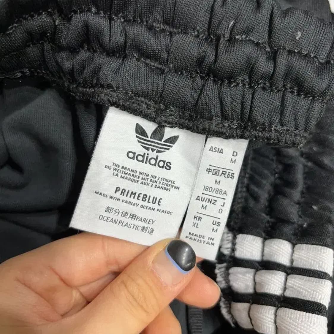 (30~32인치) 아디다스 캐주얼 밴딩 검흰 조거팬츠 츄리닝바지 상품이미지5