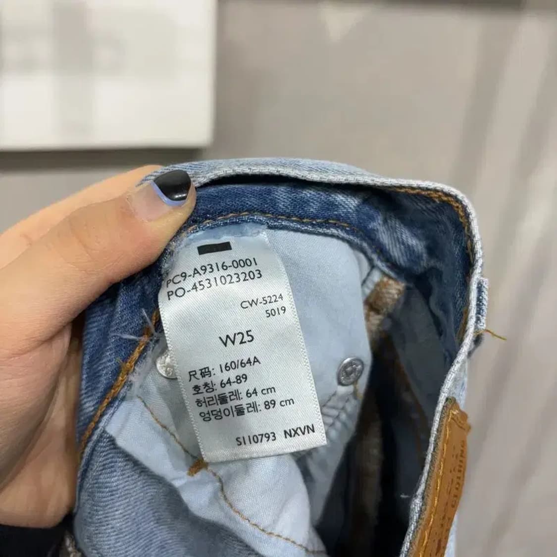 (25인치) 리바이스 빅E 여성 캐주얼 A라인 데님 청스커트 치마 상품이미지7
