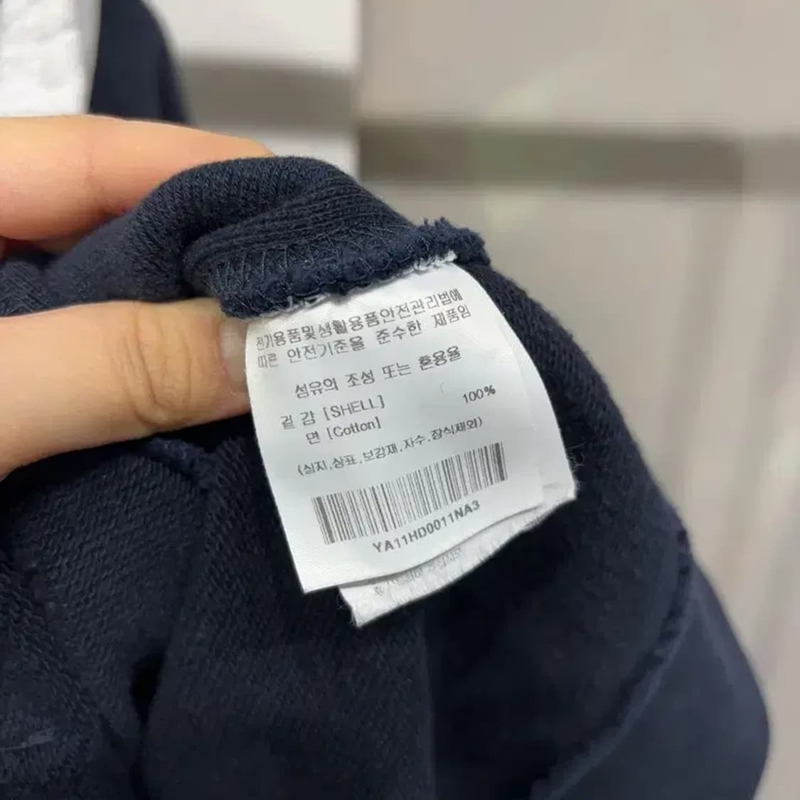 (105) 예일 스트릿 캐주얼 로고 빅프린팅 후드티 상품이미지5