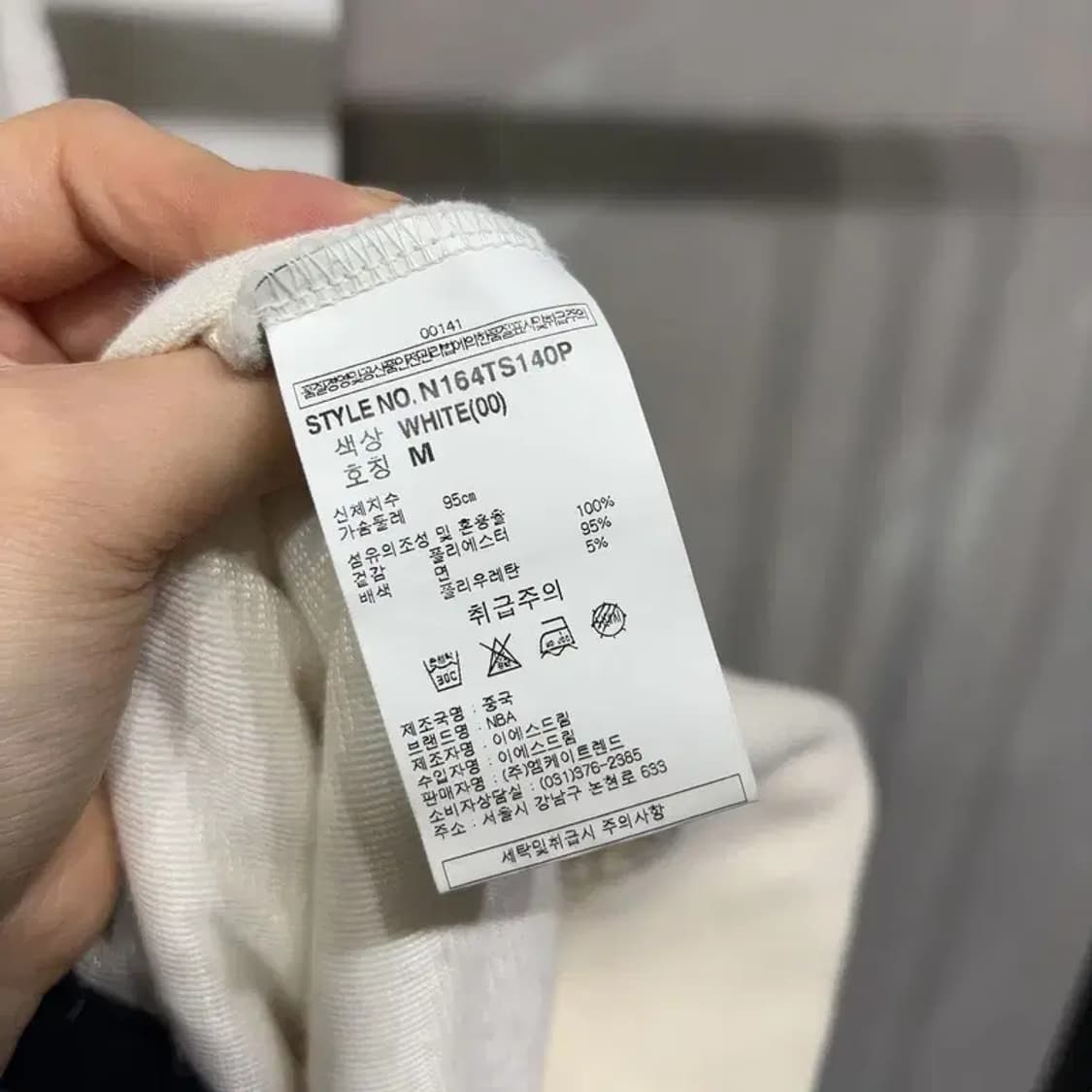 (100) NBA 캐주얼 시카고불스 퍼 맨투맨 긴팔 티 상품이미지5