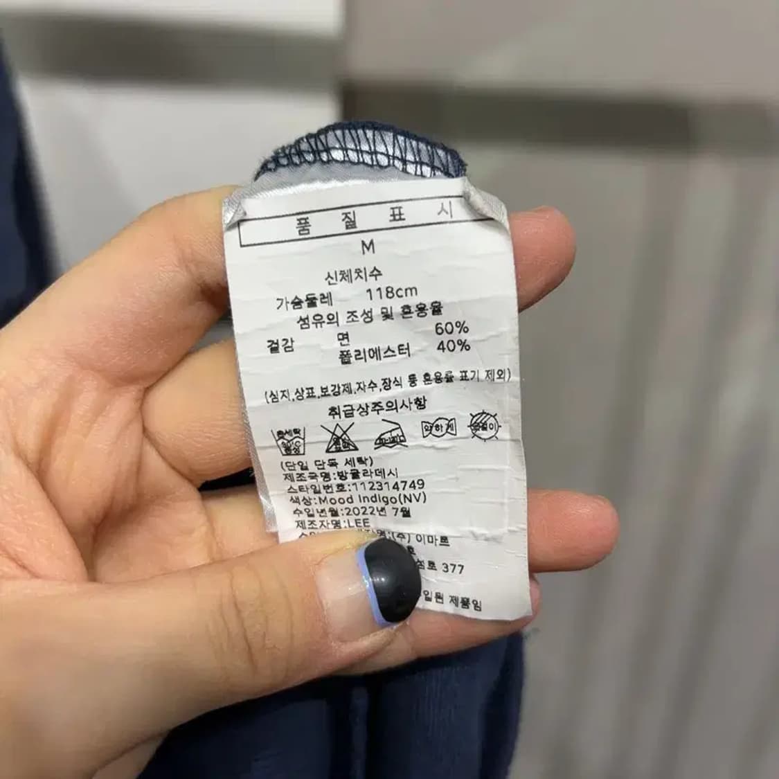 (100) 리 LEE 캐주얼 스트릿 로고 프린팅 후드티 상품이미지5