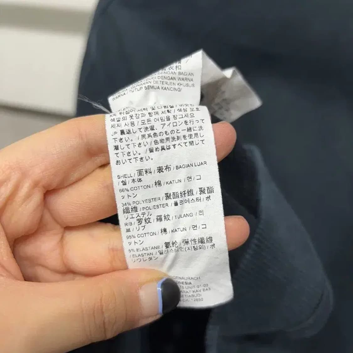 (95) 퓨마 캐주얼 스트릿 자수 기모 집업 자켓 상품이미지5