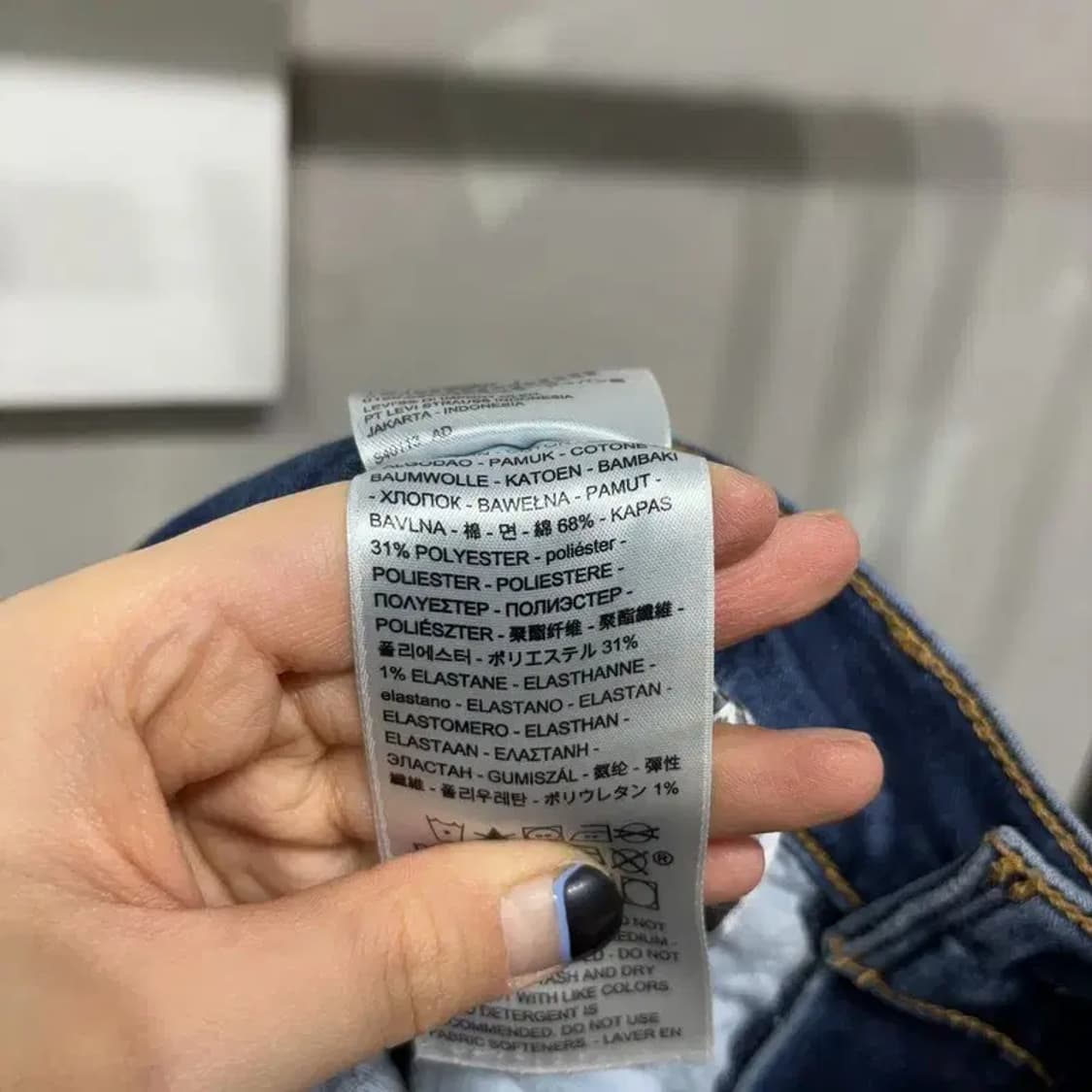 (28인치) 리바이스 여성 312 샤핑슬림 스판 약기모 청바지 상품이미지6