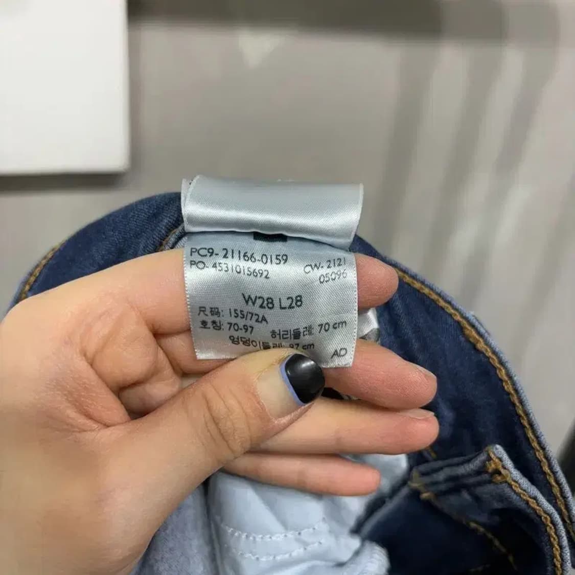 (28인치) 리바이스 여성 312 샤핑슬림 스판 약기모 청바지 상품이미지7