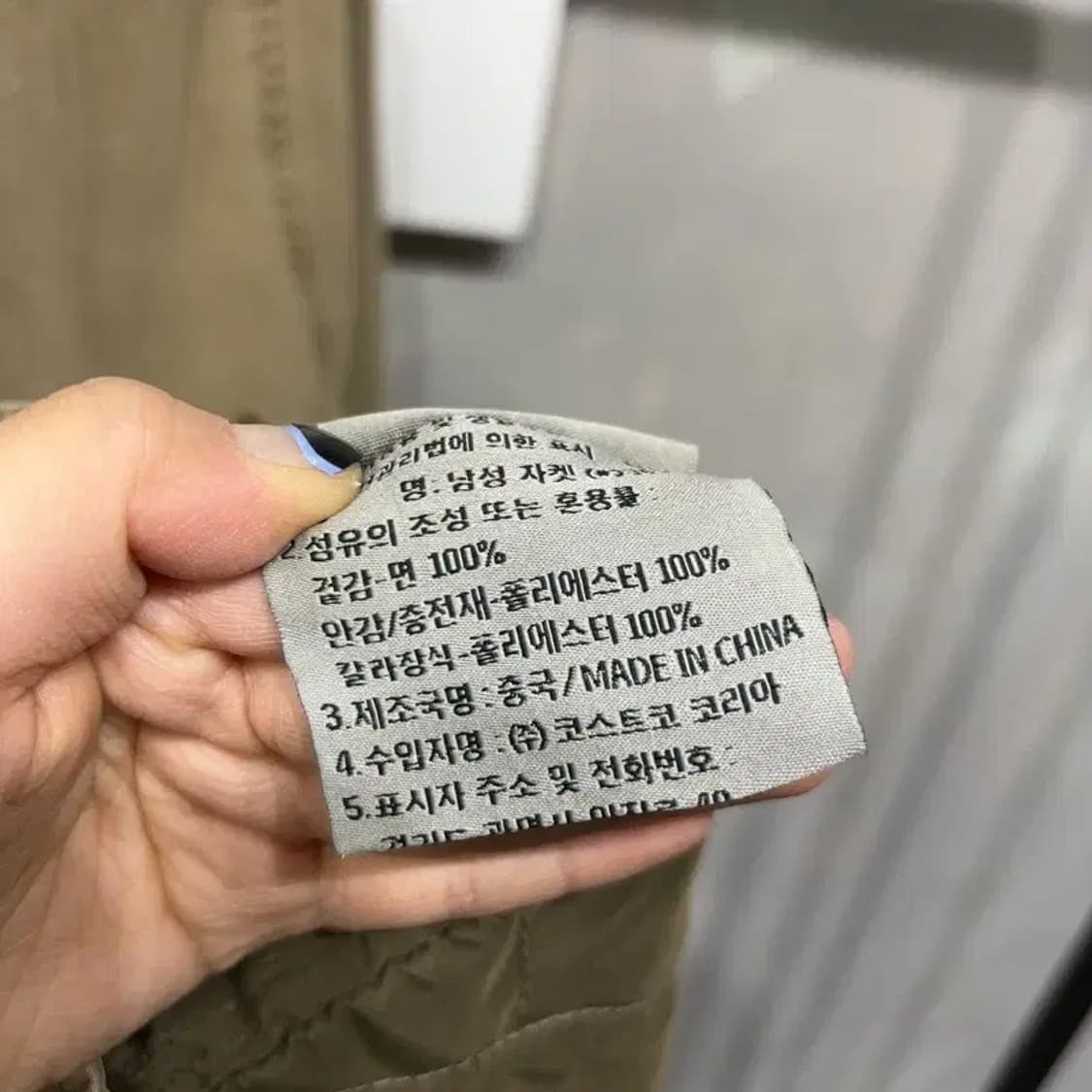 (100) 리바이스 캐주얼 누빔 쉐르파 트러커 자켓 상품이미지6