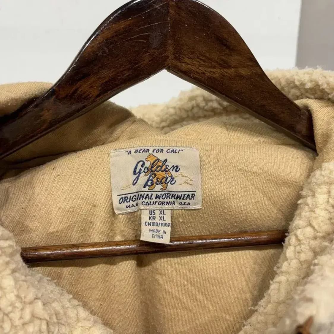 (105) 후아유 캐주얼 골든베어 양털 뽀글이 후리스 후드집업 자켓 상품이미지2