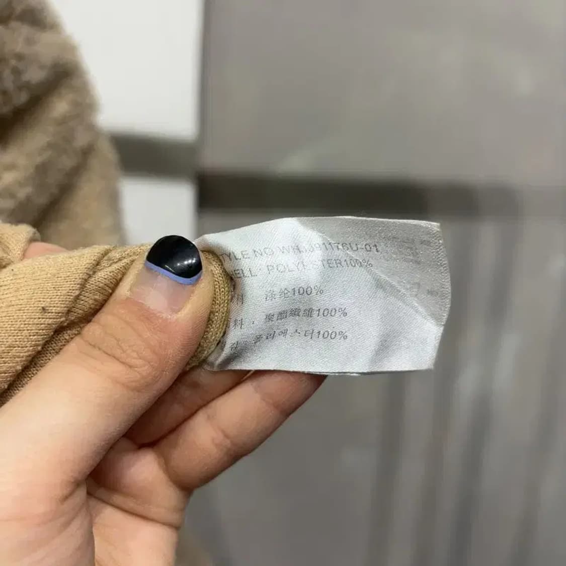 (105) 후아유 캐주얼 골든베어 양털 뽀글이 후리스 후드집업 자켓 상품이미지5