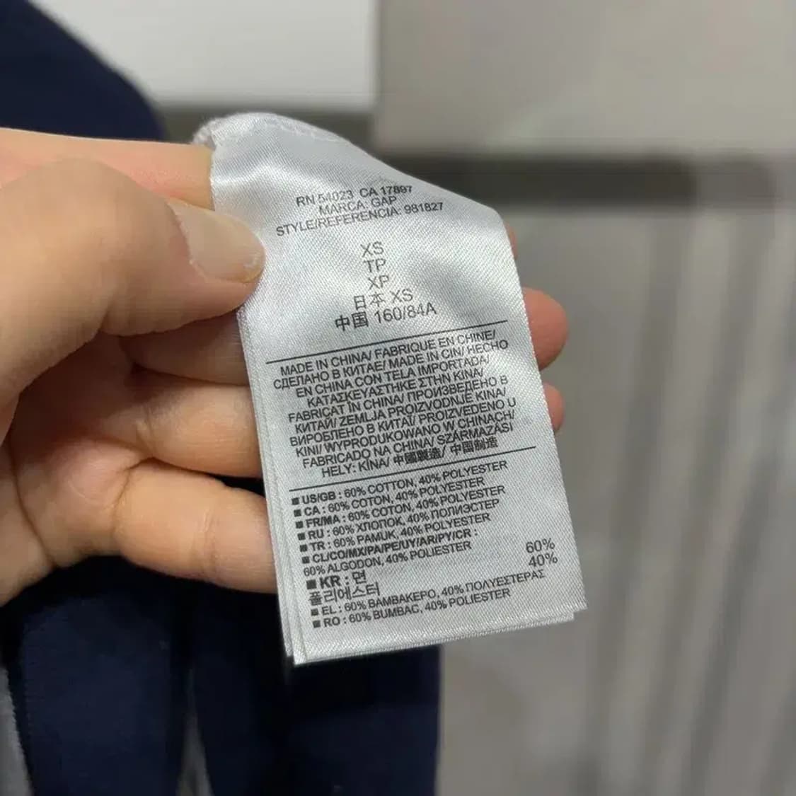 (80) GAP 갭 여성 캐주얼 스트라이프 니트 상품이미지5