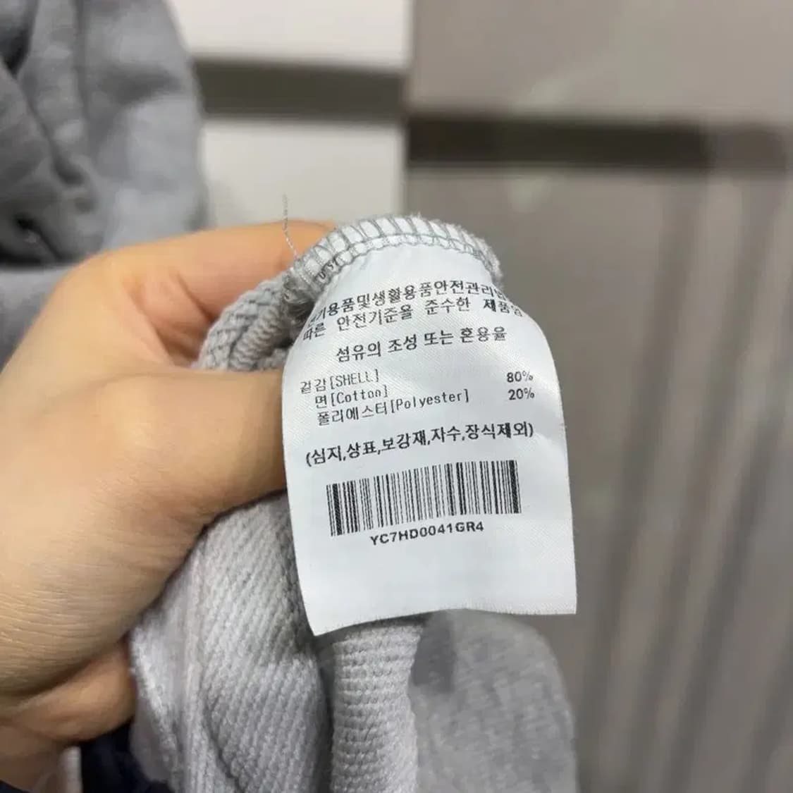 (105) 예일 캐주얼 스트릿 자수 후드티 상품이미지5