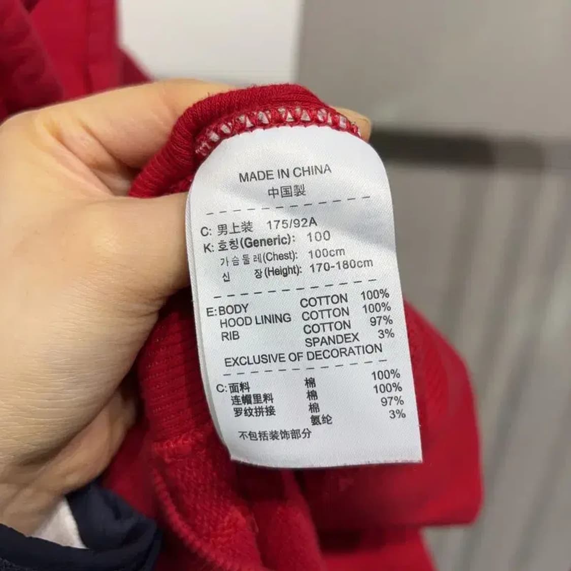 (100) 나이키 캐주얼 자수 후드집업 자켓 상품이미지5