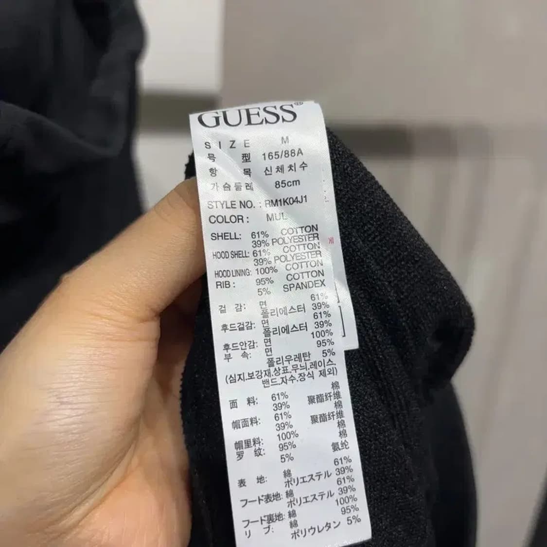 (95) 게스 여성 캐주얼 프린팅 후드집업 자켓 상품이미지5