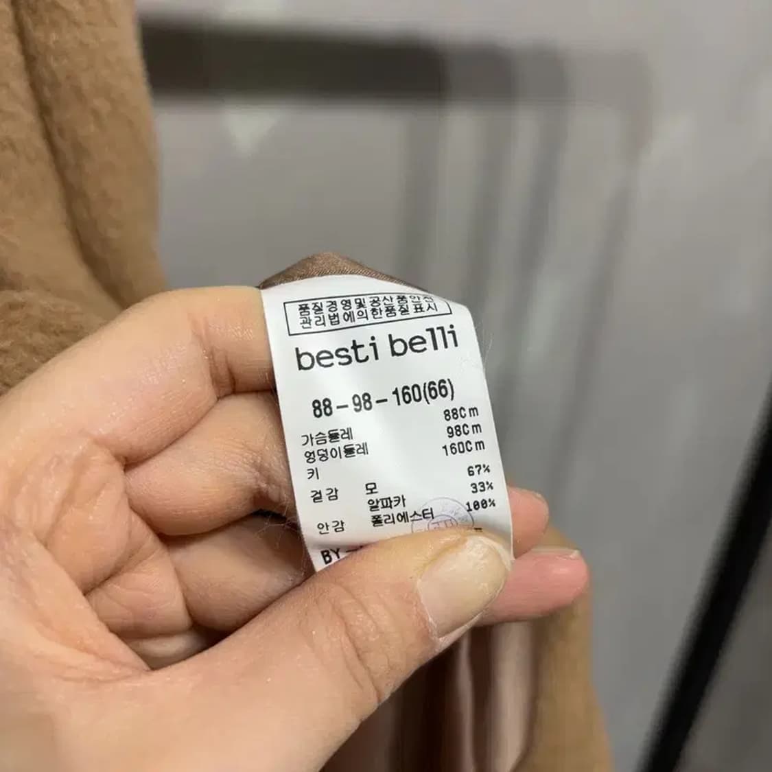 (66) 베스띠벨리 여성 캐주얼 울 알파카 하프 코트 상품이미지5