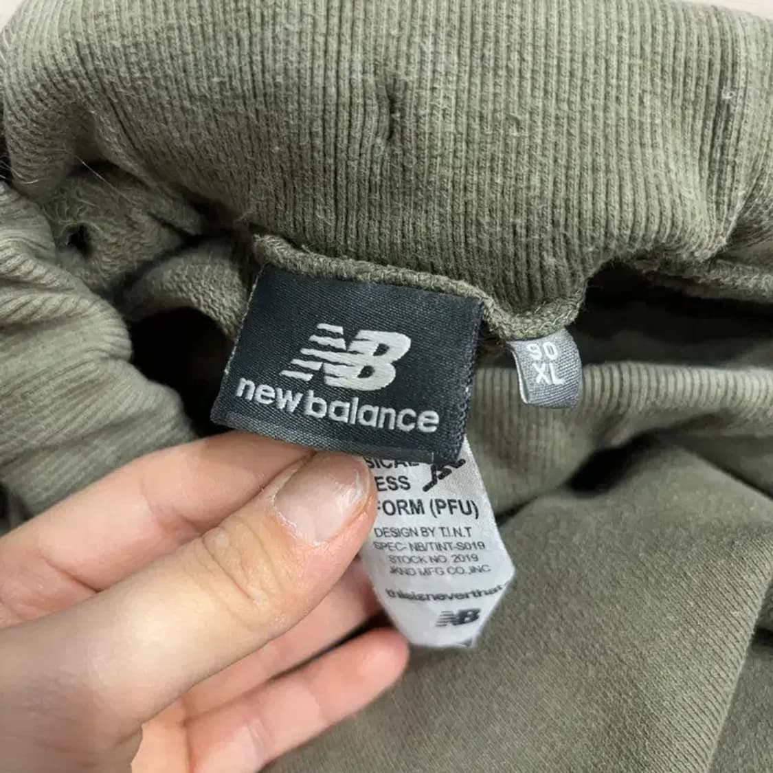 (30~32인치) 디스이즈네버댓X뉴발란스 밴딩 조거팬츠 운동바지 상품이미지6