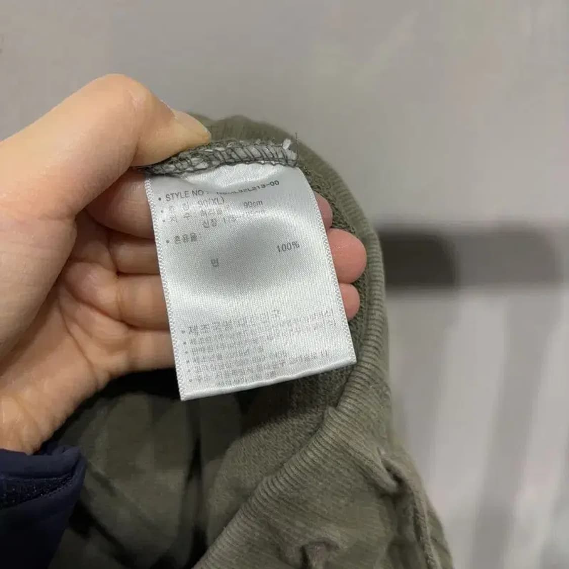 (30~32인치) 디스이즈네버댓X뉴발란스 밴딩 조거팬츠 운동바지 상품이미지7